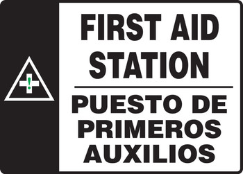 Spanish Bilingual Safety Sign 10" x 14" Dura-Plastic 1/Each - SBMFSR508MXT