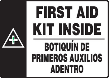 Spanish Bilingual Safety Sign 10" x 14" Aluminum 1/Each - SBMFSR513MVA