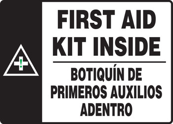 Spanish Bilingual Safety Sign 10" x 14" Adhesive Vinyl 1/Each - SBMFSR513MVS