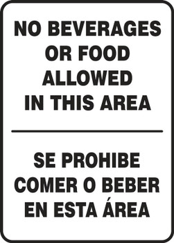 Bilingual Safety Sign: No Beverages Or Food Allowed In This Area 14" x 10" Plastic 1/Each - SBMHSK597VP