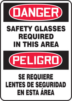 Bilingual OSHA Danger Safety Sign: Safety Glasses Required In This Area 14" x 10" Dura-Fiberglass 1/Each - SBMPPA002XF