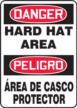 Bilingual OSHA Danger Safety Sign: Hard Hat Area 14" x 10" Aluma-Lite 1/Each - SBMPPA005XL