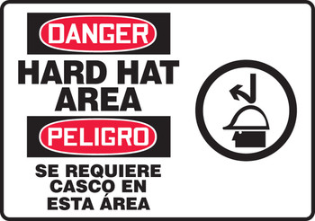 Bilingual OSHA Danger Safety Sign: Hard Hat Area 14" x 20" Aluma-Lite 1/Each - SBMPPA101MXL