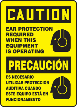 Bilingual OSHA Caution Safety Sign: Ear Protection Required When Operating This Equipment 14" x 10" Aluminum 1/Each - SBMPPA662VA