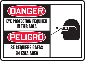 Spanish Bilingual Safety Sign 10" x 14" Adhesive Dura-Vinyl 1/Each - SBMPPE075MXV