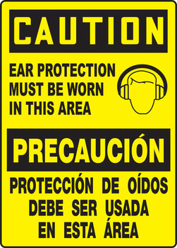 Spanish (Mexican) Bilingual OSHA Caution Safety Sign: Ear Protection Must Be Worn In This Area 14" x 10" Aluminum 1/Each - SBMPPG601VA