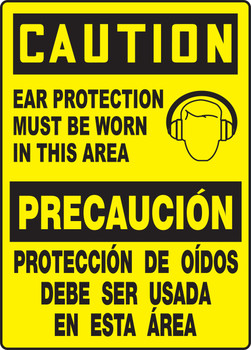 Spanish (Mexican) Bilingual OSHA Caution Safety Sign: Ear Protection Must Be Worn In This Area 14" x 10" Accu-Shield 1/Each - SBMPPG601XP