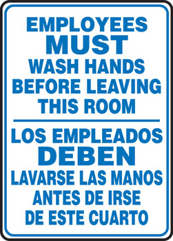 Bilingual Safety Sign: Employees Must Wash Hands Before Leaving This Room 14" x 10" Aluminum 1/Each - SBMRST578VA