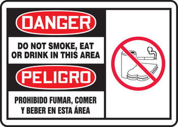 Smoking Control Sign 7" x 10" Aluminum 1/Each - SBMSMK013MVA
