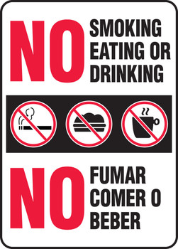 Bilingual Safety Sign: No Smoking Eating Or Drinking 14" x 10" Accu-Shield 1/Each - SBMSMK585XP