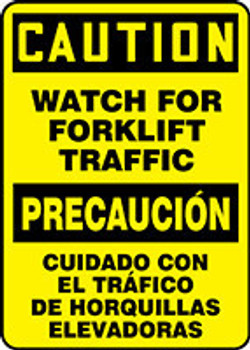 BILINGUAL SAFETY SIGN - SPANISH 14" x 10" Dura-Fiberglass 1/Each - SBMVHR633XF