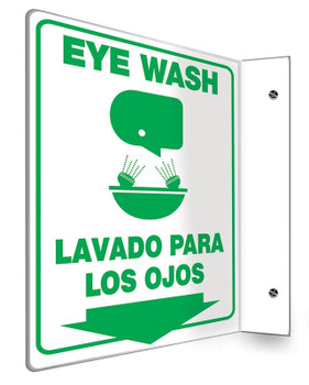 Bilingual Projection Safety Sign: Eye Wash 12" x 9" Panel / - SBPSP651