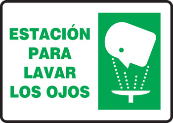 Spanish Bilingual Safety Sign Spanish 7" x 10" Aluminum 1/Each - SHMFSR527VA