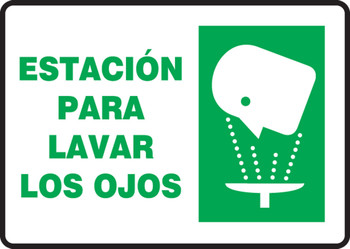 Spanish Bilingual Safety Sign Spanish 7" x 10" Adhesive Vinyl 1/Each - SHMFSR527VS