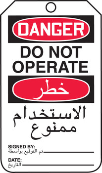 Arabic Bilingual OSHA Danger Safety Tags: Do Not Operate RP-Plastic 5/Pack - TMA101PTM