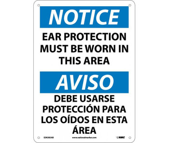 Notice: Ear Protection Must Be Worn In This Area - Bilingual - 14X10 - .040 Alum - ESN385AB