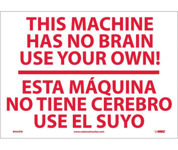 This Machine Has No Brain Etc Solo Ud Ti (Bilingual) - 10X14 - PS Vinyl - M444PB