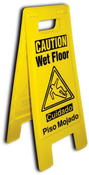 Floor Sign - Heavy Duty - No Entry - English Only - 24 5/8 X 10 3/4 - HDFS205