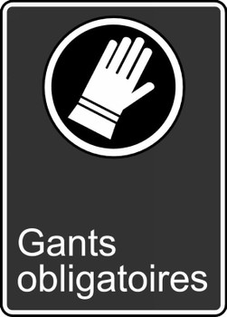 Safety Sign: Gloves Required English 14" x 10" Plastic 1/Each - MCSA577VP