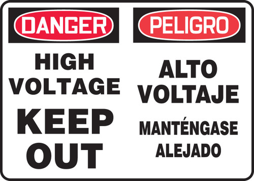 Bilingual OSHA Danger Safety Sign: High Voltage - Keep Out 14" x 20" Dura-Fiberglass 1/Each - SBMELC129MXF