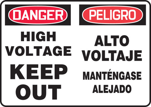 Bilingual OSHA Danger Safety Sign: High Voltage - Keep Out 14" x 20" Adhesive Dura-Vinyl 1/Each - SBMELC129MXV