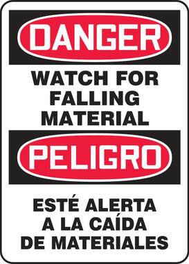 BILINGUAL SAFETY SIGN - SPANISH 14" x 10" Aluminum 1/Each - SBMEQM098VA