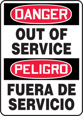 BILINGUAL SAFETY SIGN - SPANISH 14" x 10" Adhesive Dura-Vinyl 1/Each - SBMEQT002XV