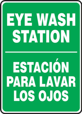 Bilingual Safety Sign: Eye Wash Station 14" x 10" Adhesive Vinyl 1/Each - SBMFSD988VS