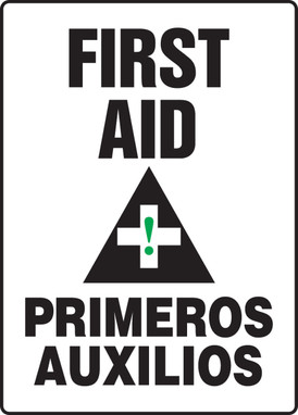 Spanish Bilingual Safety Sign 14" x 10" Aluminum 1/Each - SBMFSR507VA