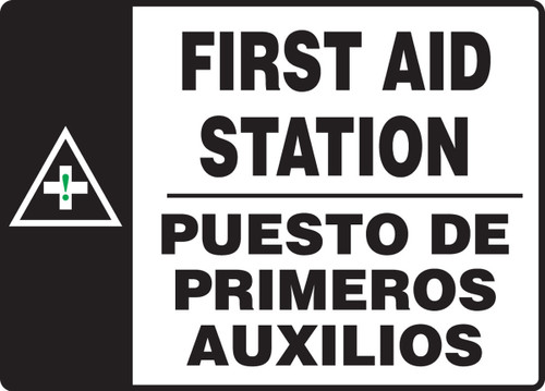 Spanish Bilingual Safety Sign 10" x 14" Dura-Fiberglass 1/Each - SBMFSR508MXF