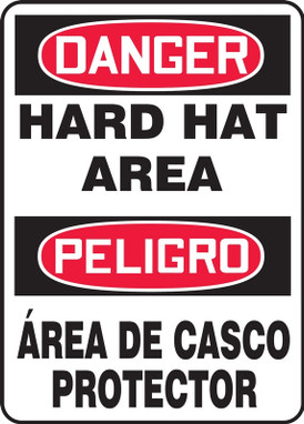 Bilingual OSHA Danger Safety Sign: Hard Hat Area 14" x 10" Adhesive Vinyl 1/Each - SBMPPA005VS