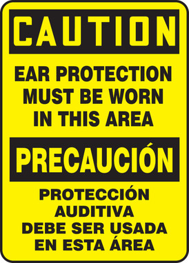 Bilingual OSHA Caution Safety Sign: Ear Protection Must Be Worn In This Area Bilingual - Spanish/English 20" x 14" Dura-Fiberglass 1/Each - SBMPPA604XF