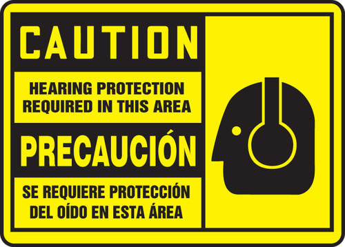 Bilingual OSHA Caution Safety Sign: Hearing Protection Required In This Area 10" x 14" Adhesive Vinyl 1/Each - SBMPPE409MVS