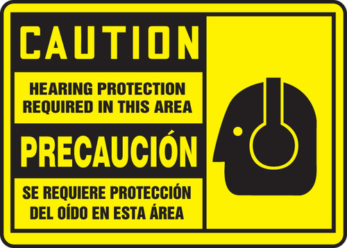 Bilingual OSHA Caution Safety Sign: Hearing Protection Required In This Area 10" x 14" Accu-Shield 1/Each - SBMPPE409MXP