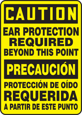 Bilingual OSHA Caution Safety Sign: Ear Protection Required Beyond This Point 14" x 10" Aluminum 1/Each - SBMPPE632VA