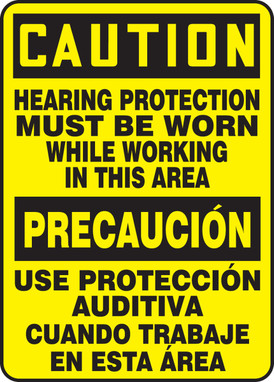 Bilingual OSHA Caution Safety Sign: Hearing Protection Must Be Worn While Working In This Area 14" x 10" Aluminum 1/Each - SBMPPE646VA
