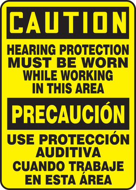 Bilingual OSHA Caution Safety Sign: Hearing Protection Must Be Worn While Working In This Area 14" x 10" Dura-Fiberglass 1/Each - SBMPPE646XF