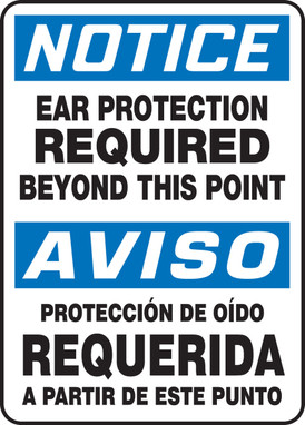 Bilingual OSHA Notice Safety Sign: Ear Protection Required Beyond This Point 14" x 10" Adhesive Vinyl 1/Each - SBMPPE889VS