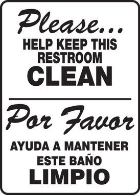 Bilingual Safety Sign: Please Help Keep This Restroom Clean 14" x 10" Aluminum 1/Each - SBMRST905VA