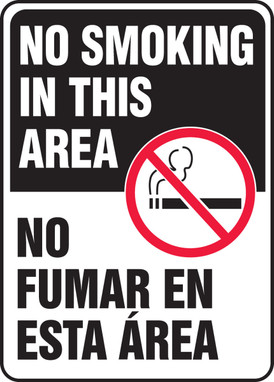 Spanish Bilingual Smoking Control Sign: No Smoking In This Area 14" x 10" Dura-Fiberglass 1/Each - SBMSMG531XF