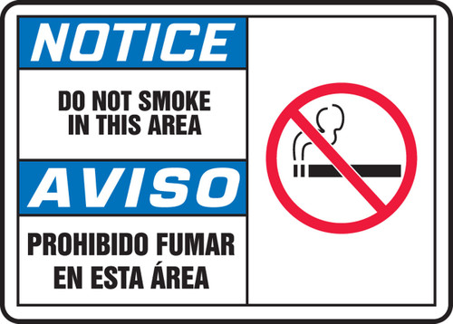 Smoking Control Sign 10" x 14" Adhesive Dura-Vinyl 1/Each - SBMSMK828MXV