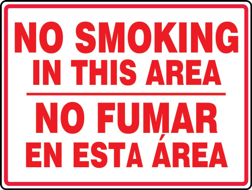 Smoking Control Sign 18" x 24" Adhesive Dura-Vinyl 1/Each - SBMSMK960XV