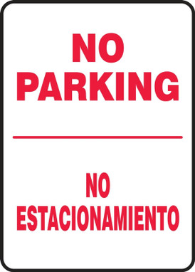 Spanish Bilingual Safety Sign 14" x 10" Dura-Fiberglass 1/Each - SBMVHR919XF