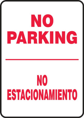 Spanish Bilingual Safety Sign 14" x 10" Adhesive Dura-Vinyl 1/Each - SBMVHR919XV