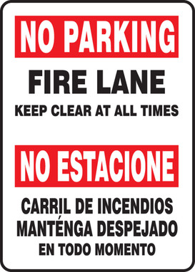 Bilingual Safety Sign: No Parking - Fire Lane - Keep Clear At All Times 14" x 10" Aluminum 1/Each - SBMVHR921VA