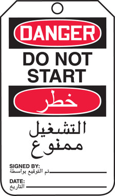 Arabic Bilingual OSHA Danger Safety Tags: Do Not Start RP-Plastic 25/Pack - TMA105PTP