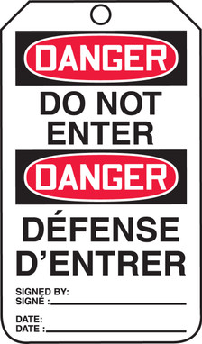Danger Do Not Enter (English/French) 5 7/8" x 3 1/8" - TMF127CTM