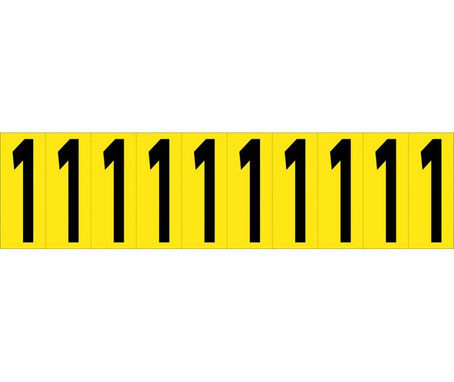 Number Card - 2" 1 (10 Numbers/Card) - PS Cloth - NPS51