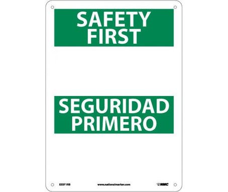 Safety First Seguridad Primero Blank - Bilingual - 14X10 Rigid Plastic - ESSF1RB