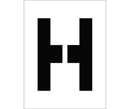 Stencil - Letter H - 8" - PMC8-H